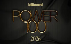 Primary Wave Founder Larry Mestel to Be Honored With City of Hope’s 2026 Spirit of Life Award