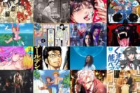 Cannes Sets Japan IP Market in Collaboration With Tokyo International Film Festival Content Market