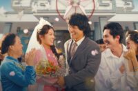 Vietnamese Romance ‘Meet Me at the Eclipse’ Sets North American Theatrical Release After Record Home Box Office (EXCLUSIVE)