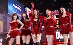 LE SSERAFIM’s Huh Yunjin Channels 2010 Taylor Swift With New Hairstyle: ‘Fearless Family Tree’