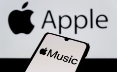 Apple Music Exec Talks AI: ‘I Really Need the Content Providers and the Labels to Take Responsibility’