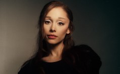 Everything We Know About Ariana Grande’s ‘Petal’ (So Far)