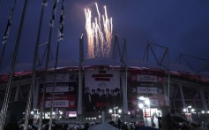 BTS’ ARIRANG World Tour Launches in South Korea: Best Moments from Opening Night