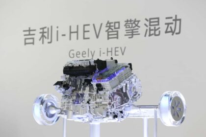 This Chinese Automaker Just Made The Most Efficient Engine Ever