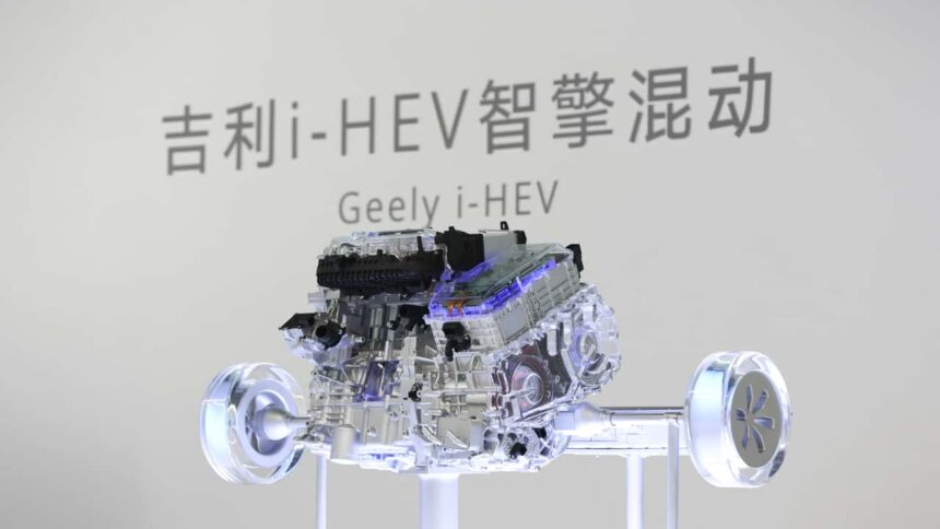 This Chinese Automaker Just Made The Most Efficient Engine Ever