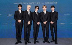 TOMORROW X TOGETHER Launches New UNICEF Campaign Focused on Youth Mental Health