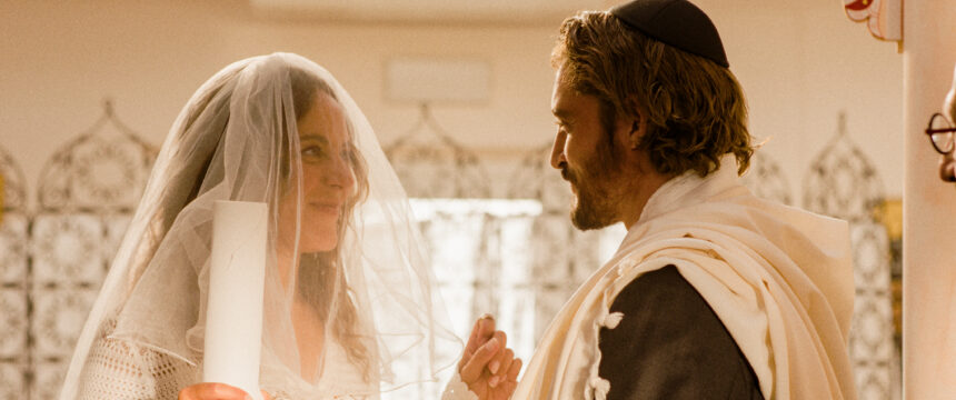 ‘Think Good’ Review: French Canadian Thesp Monia Chokri Convinces as a Jewish Wife Trapped in a Toxic Relationship
