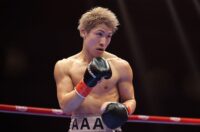 Where to Watch Naoya Inoue vs. Junto Nakatani Boxing Live Online