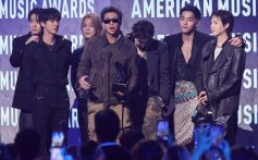 All of the 2026 AMAs Performances, Ranked