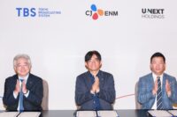 CJ ENM, TBS and U-Next Form Korea-Japan Drama Venture StudioMonowa