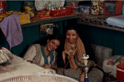 ‘The Station’ Director on the Hidden World of Yemeni Women: ‘Behind Closed Doors, the Colors Emerge, the Frankincense, the Laughter and the Singing’
