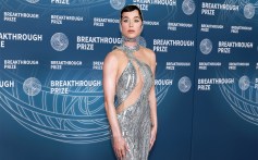 Katy Perry Gets M Legal Fee Refund on Top of M Court Win in Montecito Mansion Sale Battle