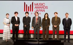 MUSIC AWARDS JAPAN 2026 Reveals Full Nominee List