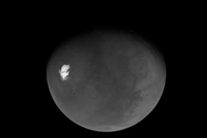 What’s that on Mars? Passing NASA spacecraft snaps unsolved mystery.