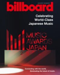 The Standout Events of MUSIC AWARDS JAPAN WEEK