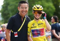 Zwift and Canyon launch junior team that aims to accelerate North American riders to men’s and women’s Tour de France success