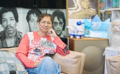AEG Presents Partners With Japanese Concert Promoter Creativeman